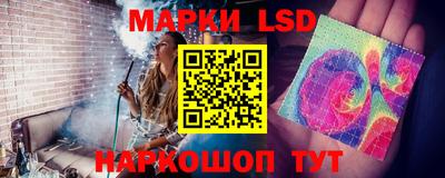 MDMA Premium VHQ Белорецк