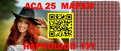 MDMA Premium VHQ Белорецк