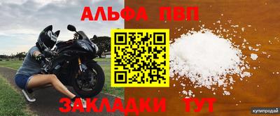 кокаин перу Бердск