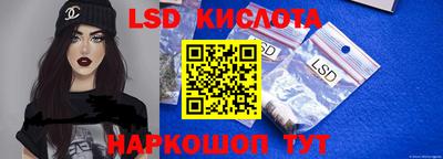 MDMA Premium VHQ Белорецк