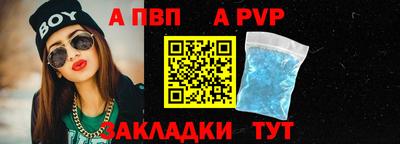 кокаин перу Бердск