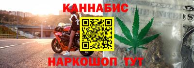 кристаллы Белореченск