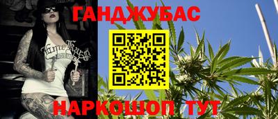 MDMA Premium VHQ Белорецк