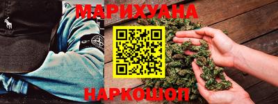MDMA Premium VHQ Белорецк