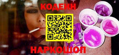 MDMA Premium VHQ Белорецк