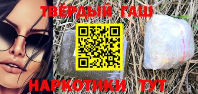 MDMA Premium VHQ Белорецк