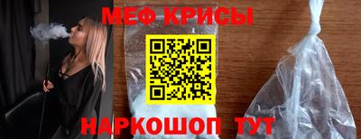 кокаин перу Бердск